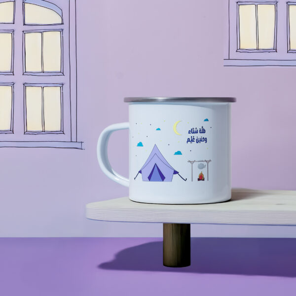 كوب طلَّة شتاء وحنين غيم