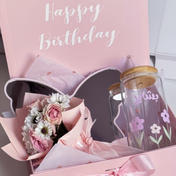 علبة هدايا الفراشات