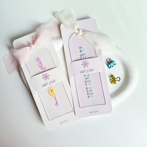 فاصل كتاب أكريليك