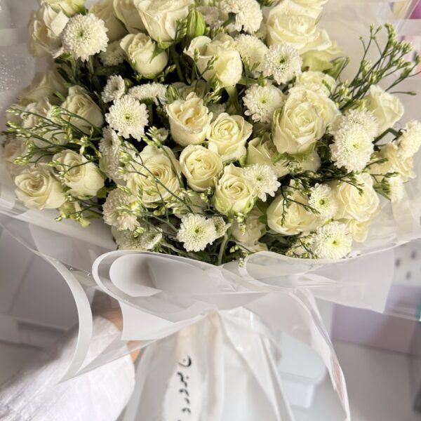 White Flowers Bouquet
