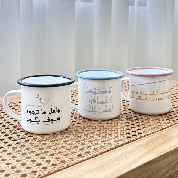 اكواب مًسرَّة