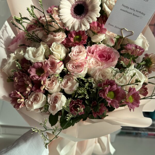 باقة مَسرَّة