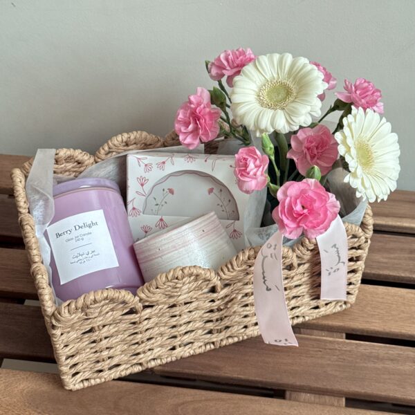 Heyam Basket