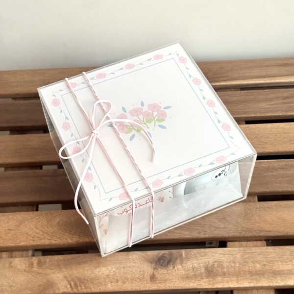 Nada Gift