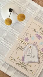 دفتر ولعل الذي أبطأ عني - Image 2