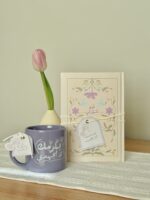 Al Noor gift